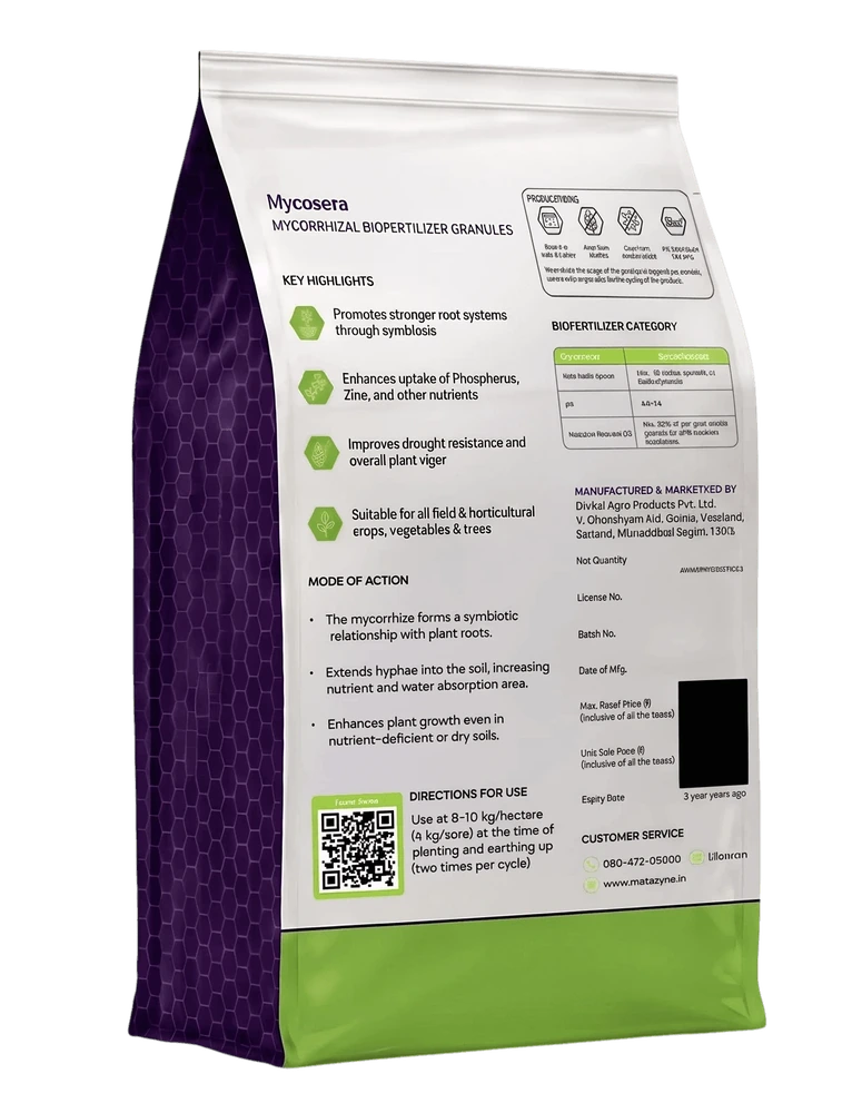 Mycosera G product pack with QR code