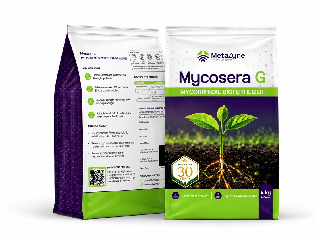 Mycosera G 4 kg bag, back and front label side by side on white