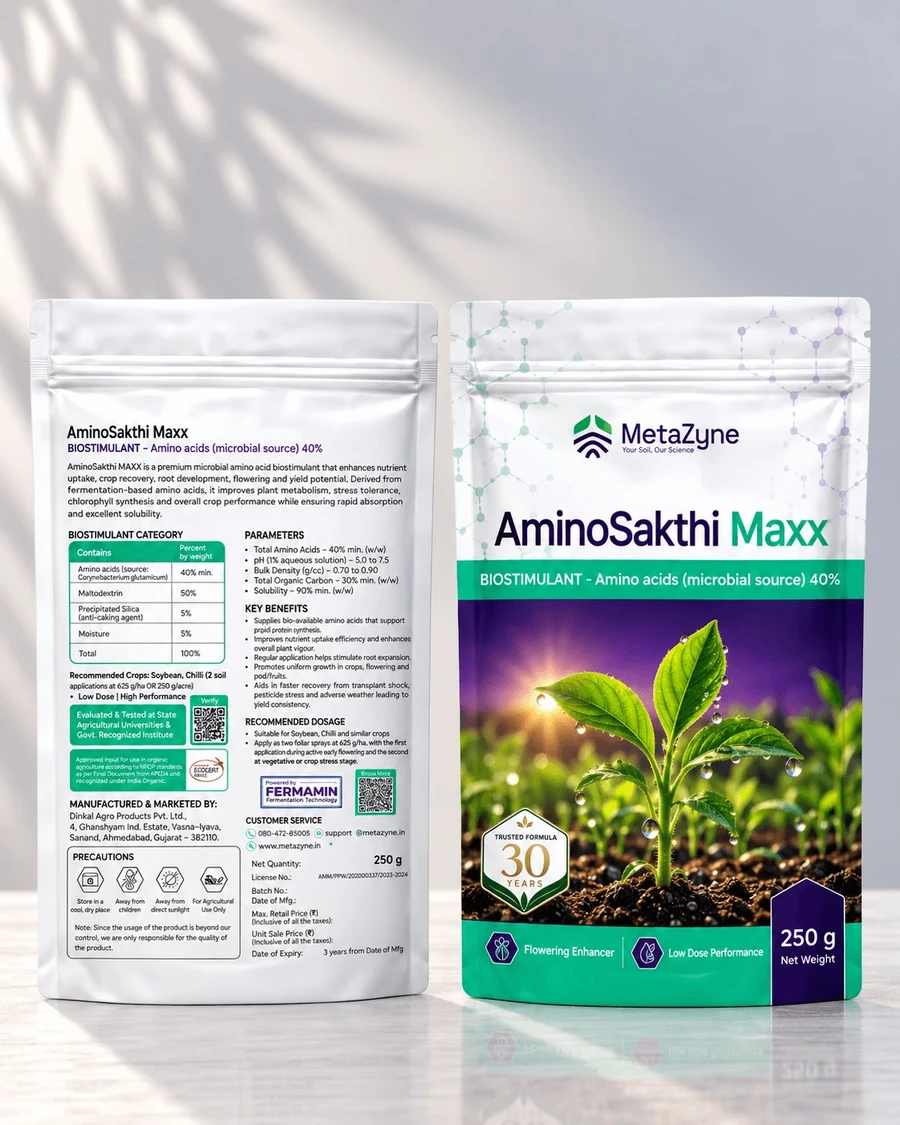 AminoSakthi Maxx